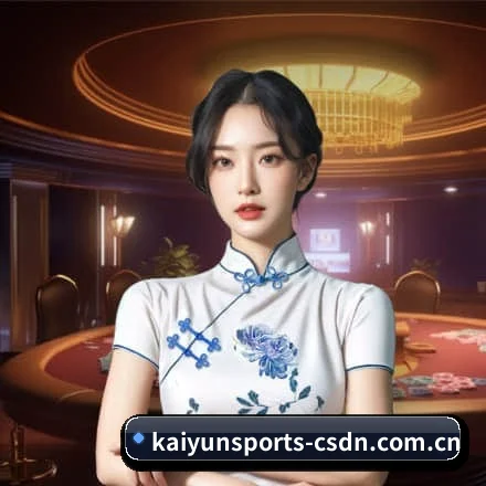 开云体育官网 发展历程 - 体育资讯内容服务 | KYSports