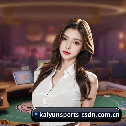 开云体育官网 发展历程 - 体育资讯内容服务 | KYSports