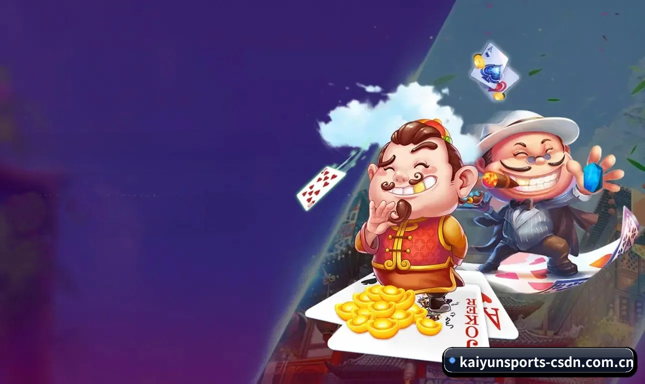 开云体育官网 APP - KYSports